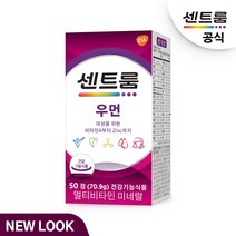 센트룸 포 우먼 멀티비타민 미네랄 센트륨, 50정, 1개