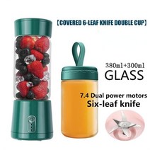 해독주스 해독주스다이어트 클렌즈주스다이어트 블렌더 가정용 압착 블렌더 블레이드 식품, 녹색 세트