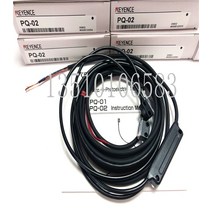 키엔스 PQ02 정품