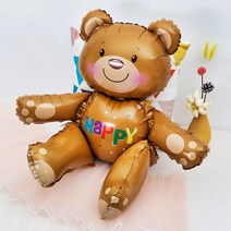 스탠딩 해피 곰돌이 은박 풍선 아기 백일 기념일 생일 입체 3D 장식 홈 파티 꾸미기, 스탠딩 해피 곰돌이 풍선