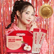 사과 한개 콜라겐 애플 비타 콜라겐 [먹는 콜라겐 피부관리 면역력] 25gX25포, 3박스, 25g