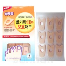 발가락 티눈 보호패드 (9매), 1개