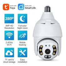 영어 매뉴얼 3MP Wifi 카메라 Mini Plus E27 전구 콘센트 최신 모델 1080P 풀 HD 보안 서비스 스마트 홈 CCTV 카메라 모니터링, 128G TF카드 사용, 3.6mm