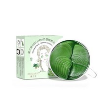 골든 아이 패치 개선 라인 케어 보습 리페어 스킨 화이트닝 다크 서클 뷰티 제품 60 개, [06] 60 pairs aloe vera