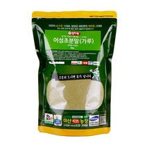 1등품 유기농인증 대용량 어성초분말 500g x3봉지