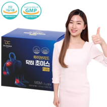 하이브리드 닥터초이스 엘엠 어깨 팔꿈치 손목 발목 MSM NAG 콘드로이친(상어연골) 근육인대영양제 120정, 120정 x 1박스, 1개
