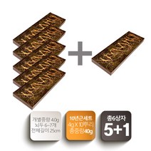 [5+1] 지리적표시제 평창산양삼 상산재 10년근 (4g X 10뿌리)세트 5세트 묶음 구매시 1세트 추가증정