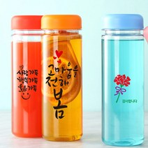 케케케) 국산친환경 마이보틀 텀블러 (인쇄주문 제작 가능), 아이스_핑크, 350ml