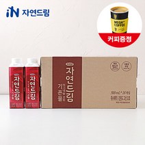 자연드림 마그네슘강화 기픈물 500ml x (18개입) (멸균종이팩생수 심층수), 없음