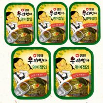 샘표 통조림 우리엄마 명이절임 반찬캔 70g 5개, 우리엄마 명이절임 70g