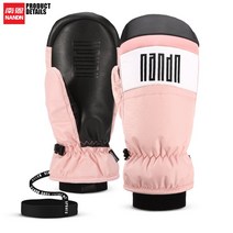 지산 산행 스포츠 비발디 스키캠프 패딩 등산용 여자 보드장갑 야간 블랙 대명, 핑크색
