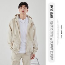 와플 후드 점퍼 운동복 세트 남친룩