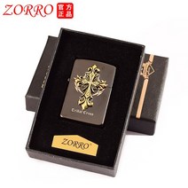 휴대폰거치대 스탠드Zorro-황동 등유 가솔린 라이터 크리에이티브 방풍 스티커 십자가 오래된 실버 밀봉, 01 Z9838B