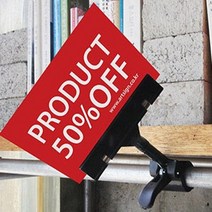 HY 기둥집게형 쇼클립 메모홀더 쇼카드집게, 노랑-대