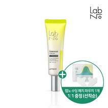랩노 리프티드 이데베논 크림 30ml (유통기한 23-12-21까지), 단품