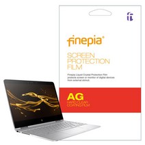 아트박스/파인피아 프로북 440 G8 2Z9B4PA 64GB램용 cry 저반사필름, 상세 설명 참조