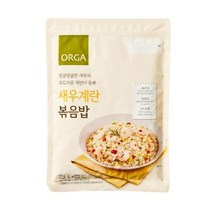 [우리집]새우계란볶음밥 (420g) 간편식 아침대용 캠핑 자취생 간단식사 맛있는한끼 ORGA 행복한 추석, 28개