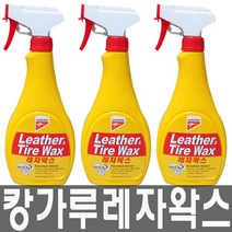 파이씨스 카르나우바 골드 세차 코팅 광택제 물왁스 코팅/광택왁스, 캉가루레자왁스, 캉가루레자왁스