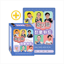 롤모델 진로카드 10대를 위한 다중지능 역할모델 80인 @