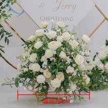 웨딩장식 스튜디오장식 포토테이블 대형조화 웨딩 소품 인공 꽃 줄 배열 무대 도로 리드 공 배경 문 아치 장식 테이블