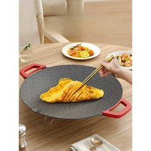전기 그릴 베이킹팬 가정용 바베큐팬 고기 바비큐, 28CM