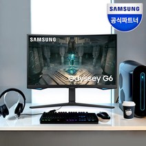 삼성 오디세이 G6 S27BG650 QHD 240Hz 1ms 커브드 스마트 게이밍 모니터