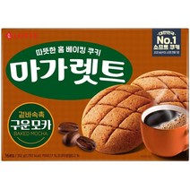 롯데 쿠키 마가렛트 겉바속촉 구운 모카 352g (사탕증정), 1