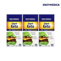 2+1 엔자이메디카 다이제스트 키토 60캡슐 라이페이스 리파아제 리파제 고초균 바실러스서브틸리스 Lipase Bacillus subtilis