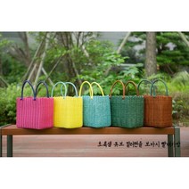 초록샘 초특가세일 큐브바구니 빨대가방 빨대바구니 스트롱바구니 6종 2가지 사이즈, 레몬옐로우, 라지, 1개