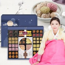 담양 한과 명절 선물세트 / 아이들 간식 / 맛있는 디저트 / 부모님 선물용, 천하 3단