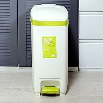 사각페달 휴지통 20L 쓰레기통(원터치오픈)