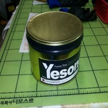판화용고무로울러잉크 전문가용 작업 롤러잉크흑색 1kg