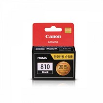 캐논 잉크 PG-810(검정) 복합기 복사기 잉크 사무용품 정품잉크 정품토너 토너 프린터 무한잉크 카트리지, 1