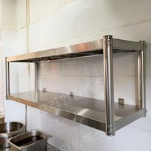식당 주방 벽선반 스텐 벽 수납장 정리대 선반 벽걸이 수납장, 100 길이 30 너비 75 높이 3단