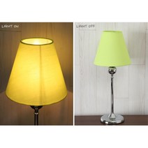 미드 센추리 모던 비비드 협탁 스탠드 럭셔리조명 침대조명, 퍼플