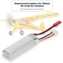 wltoys xk a160 rc 비행기 용 x420.0016 배터리 7.4v 600mah 충전식 리튬 배터리 항공기 예비 부품 글라이더 액세서리
