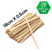 18cm (두께 0.5cm) / 식품용 다이소 나무스틱 커피스틱 롱 18cm 100개 나무막대 십스틱 카페