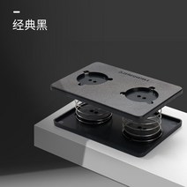 May.18 89번 추출지함 탄지 자동 리프팅 토스터 케이스 오리지널 데스크톱 수납함 스탬프 스프링 티슈 케이스 탄지Z, 블랙 1 개