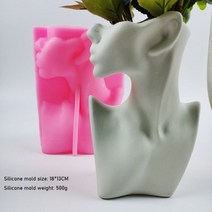깔끔한 북유럽 스타일 인체 꽃병 금형 DIY 수제 시멘트 석고 아트 화분 펜 홀더 홈 장식 만들기 용품, 01 Female Face 01