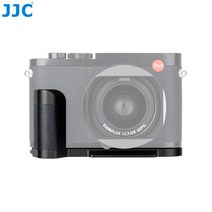 [JJC] 라이카 Q2 카메라 핸드그립 플레이트, HG-Q2