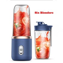 오렌지착즙기 휴대용 전기 과즙 믹서기 400ml 레몬 오렌지 과일 압착기 다기능 스무디 가전 제품, 01 Blue 2 cups