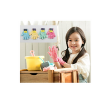 보아스 1200 색사장갑, 11~13세 면색사장갑, 1개