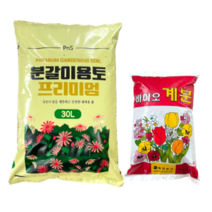 분갈이흙 분갈이 용토 30L 바이오계분 4L, 1개