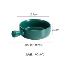 입짧은 햇님 손잡이 앞접시 오븐용 떡볶이 후라이팬 그릇 접시 그라탕 파스타 문복희 먹방, 싱글 핸들 볼-다크 그린