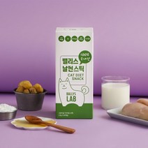 밸리스 츄르 고양이 간식 파우치 15g, 날씬, 40개
