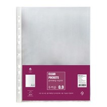 문화 클리어화일 내지(0.9T/F420-7S5/투명/20P), 단품