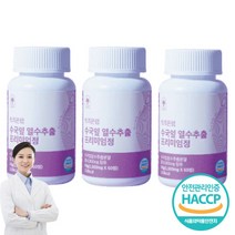수국잎 열수 추출 프리미엄정 국산 수국잎추출물 HACCP 식약처인증 1000mg, 60정, 60g, 3박스