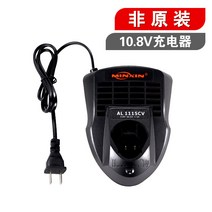 보쉬 배터리 12V 배터리 밧데리 충전기 10.8v TSR1080-2-LI/GSR 리튬 리필용, 108v보쉬충전기