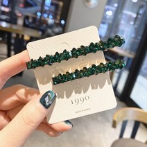 세라 여성용 트윙클 리미어 큐빅 헤어핀
