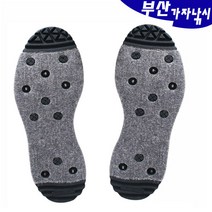 부산가자낚시-렉슈마 울트라 K1 전용펠트-신발밑창, 245-250, 블랙